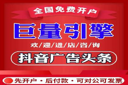 企业SEM托管服务成功案例分享